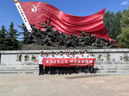 中共安徽365热线_365bet_365bet娱乐场官网注册福利彩票发行中心党支部开展“重温红色记..